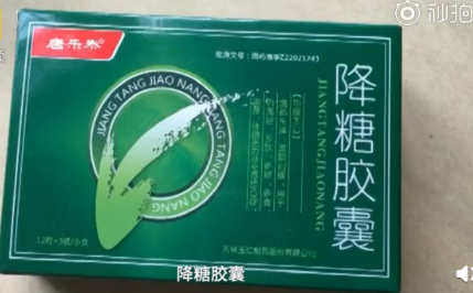 1569479590739931.png 微信图片_201909261429512.png