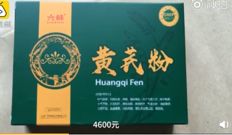 1569479603289732.png 微信图片_201909261429513.png