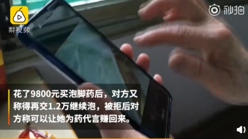 1569479636128148.png 微信图片_201909261429515.png