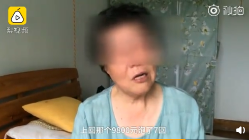 1569479671128927.png 微信图片_201909261429516.png