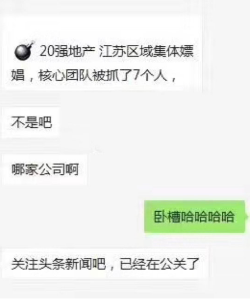微信图片_20190927160532.png