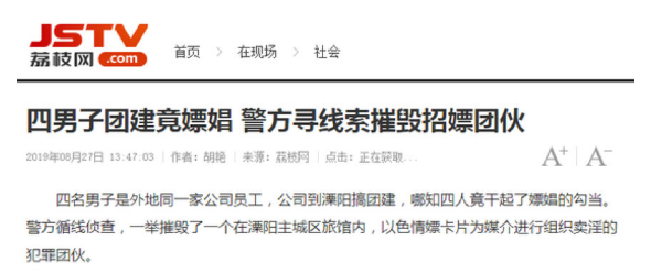 微信图片_201909271605323.png