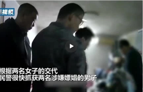 微信图片_201909271605324.png