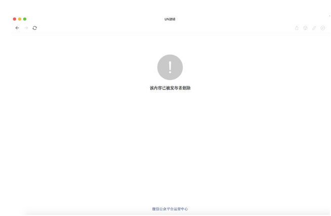 微信图片_201909271605325.png