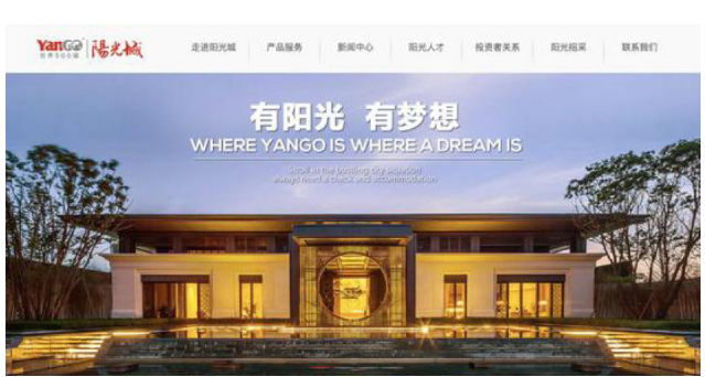 微信图片_201909271605326.png