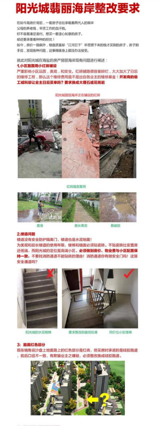 微信图片_201909271605329.png