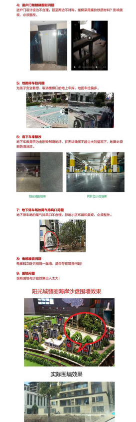 微信图片_2019092716053210.png