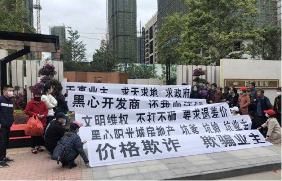 微信图片_2019092716053213.png