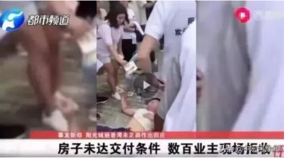 微信图片_2019092716053214.png