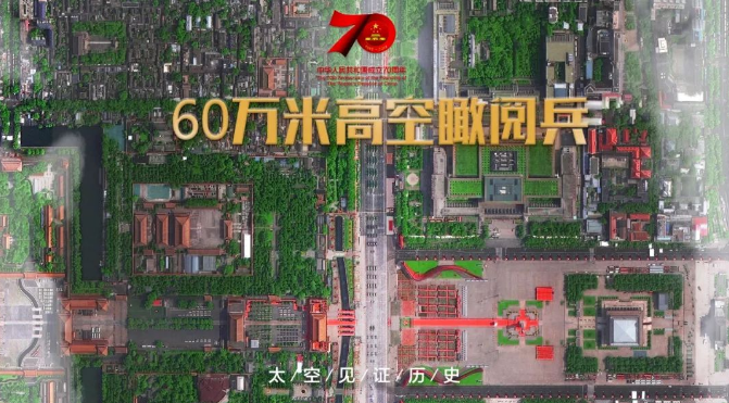 QQ截图20191002153340.png