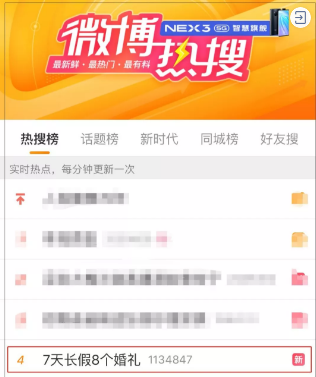 QQ截图20191004155048.png