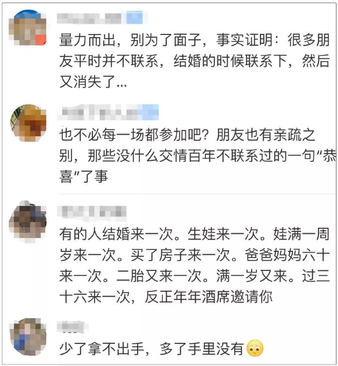 QQ截图20191004155331.png