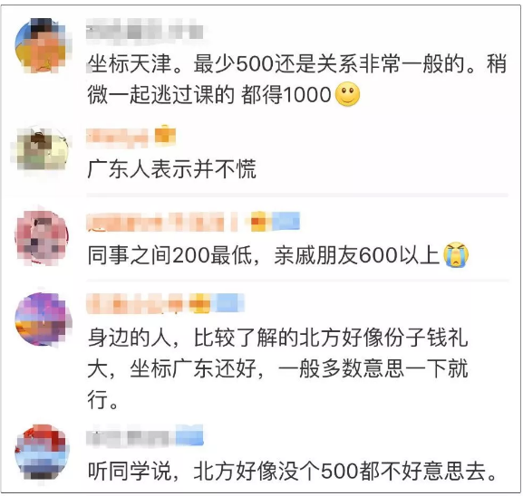 QQ截图20191004155350.png