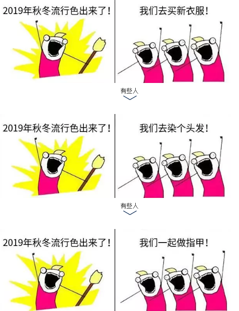 微信图片_20191023131350.png