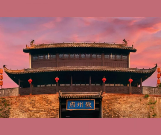 微信图片_201910231313514.png