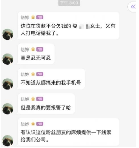 微信图片_20191029144304.png
