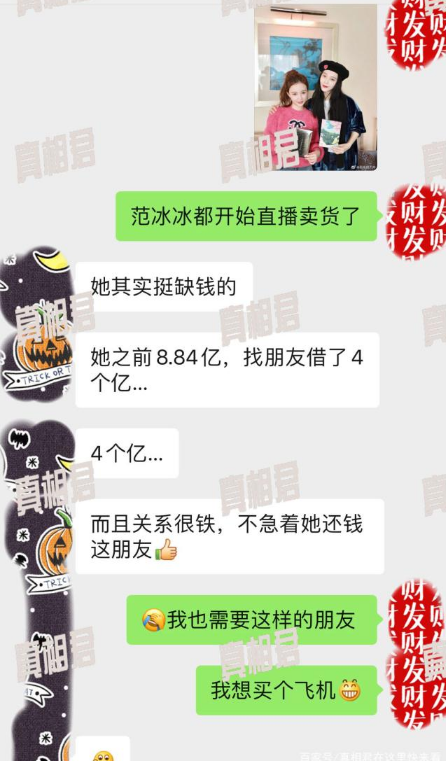 微信图片_20191029145122.png