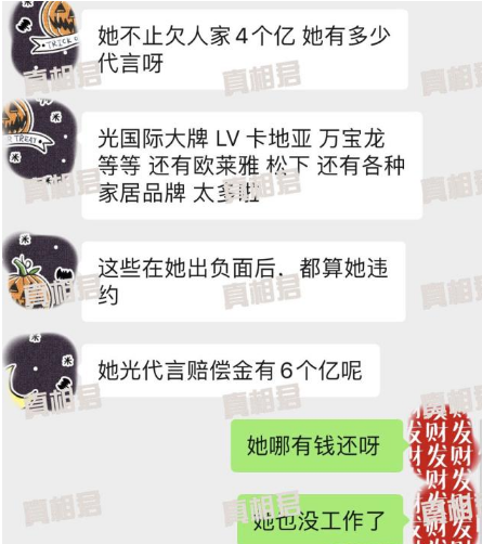 微信图片_201910291451221.png