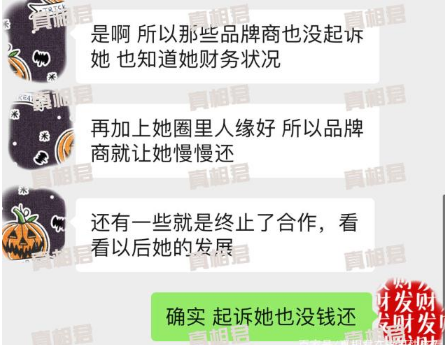 微信图片_201910291451222.png