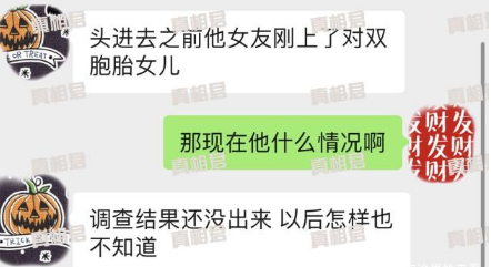 微信图片_20191029145207.png