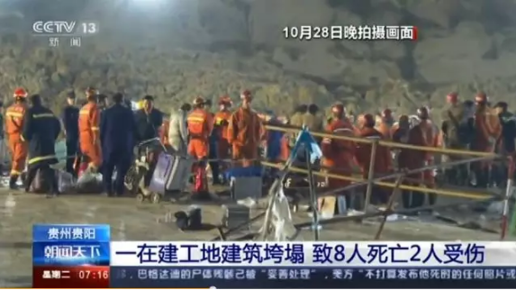 微信图片_201910300917281.png