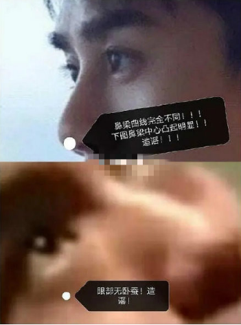 1572590534671166.png 微信图片_201911011440451.png