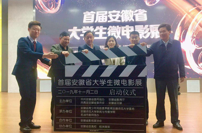 微信图片_20191103125135.png