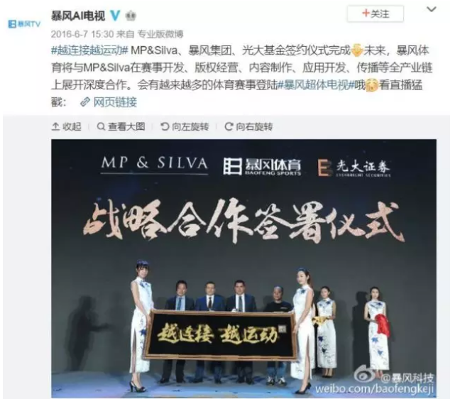 微信图片_201911041541075.png