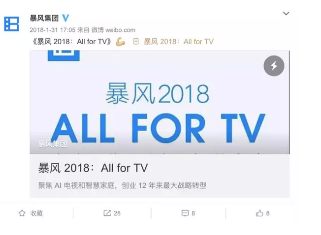 微信图片_201911041541077.png