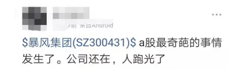 微信图片_201911041541078.png