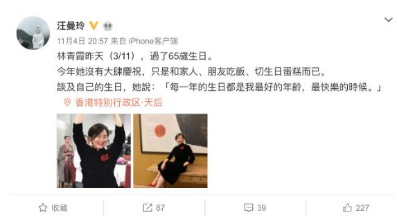 微信图片_20191105152514.png