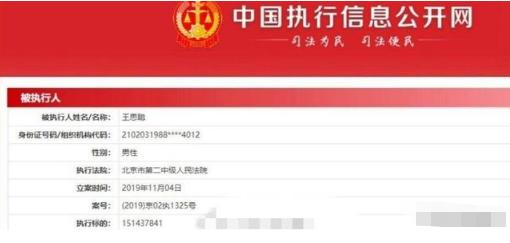微信图片_20191106152649.png