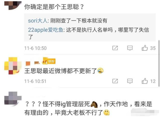 微信图片_201911061526491.png