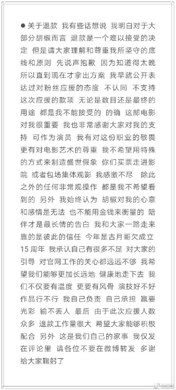 微信图片_201911071605461.png