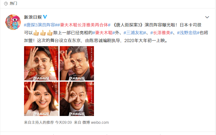 1573201957181895.png 微信图片_20191108162810.png