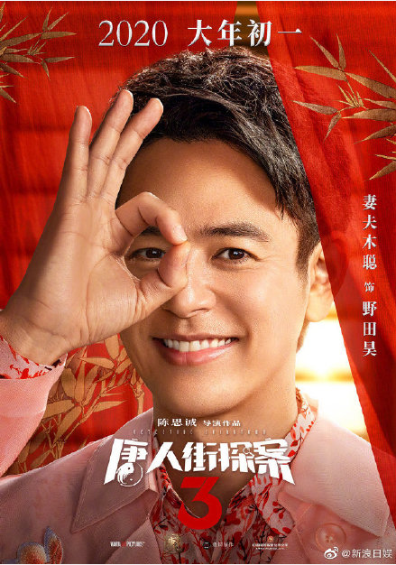 1573201993456438.png 微信图片_201911081628101.png