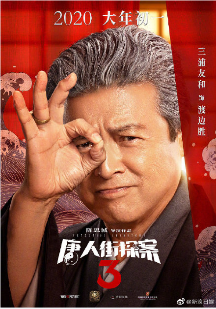 1573202008364048.png 微信图片_201911081628102.png