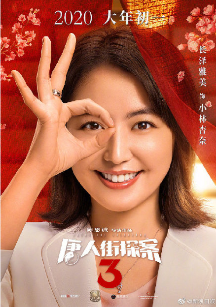 1573202024956424.png 微信图片_201911081628103.png