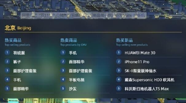 微信图片_20191112151014.png