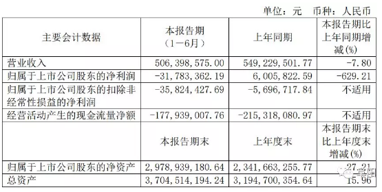 微信图片_201911131127521.png