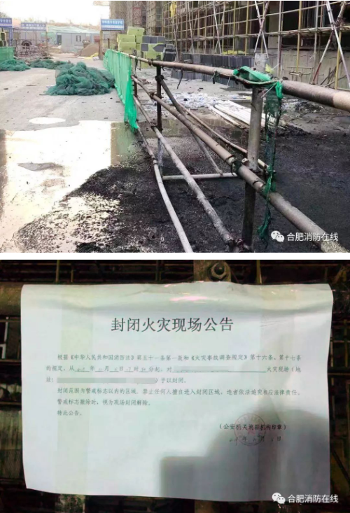 微信图片_201911131543153.png