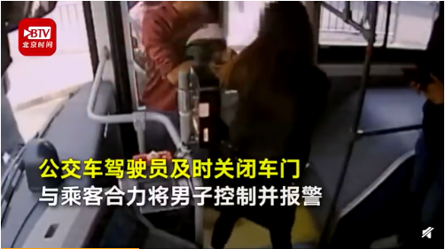 微信图片_201911141051461.png