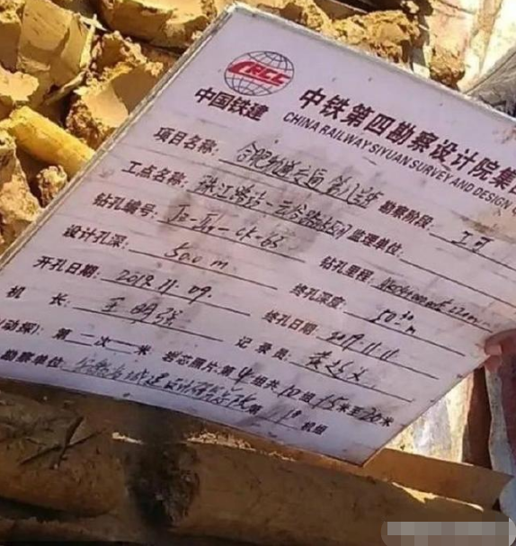 微信图片_20191114111321.png