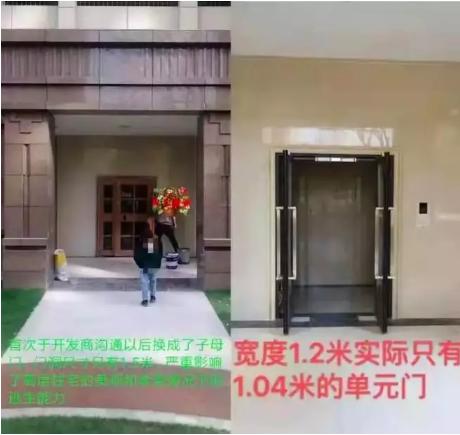 微信图片_201911151359361.png