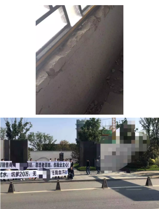 微信图片_201911151359368.png