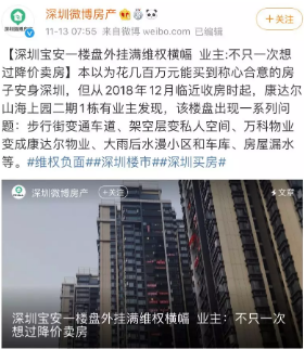微信图片_201911151359369.png