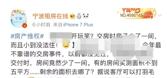 微信图片_2019111513593611.png