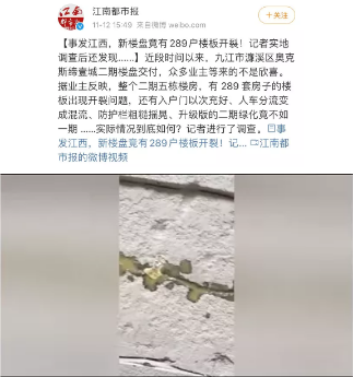 微信图片_2019111513593612.png