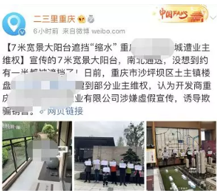 微信图片_2019111513593613.png