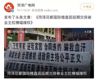 微信图片_2019111513593614.png